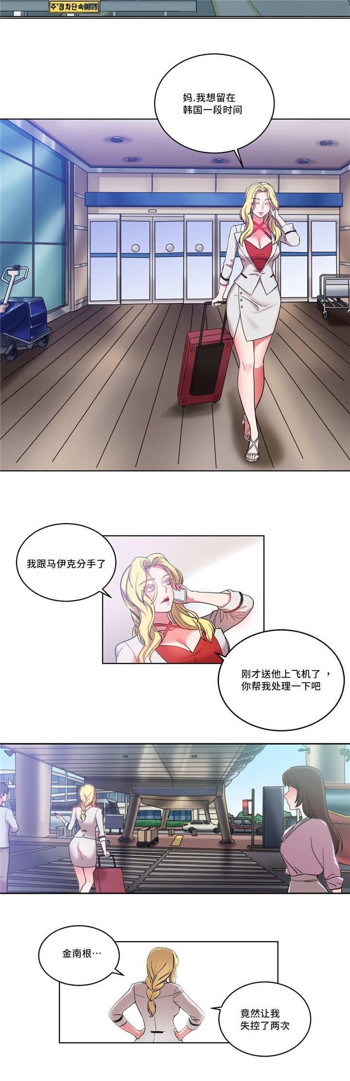 第37章：产品性能