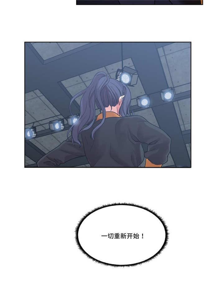 第38章：一切重来