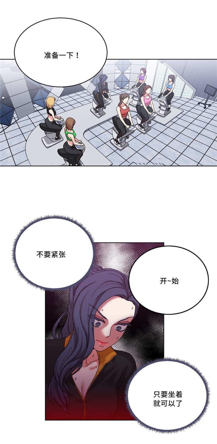 第39章：开始拍演