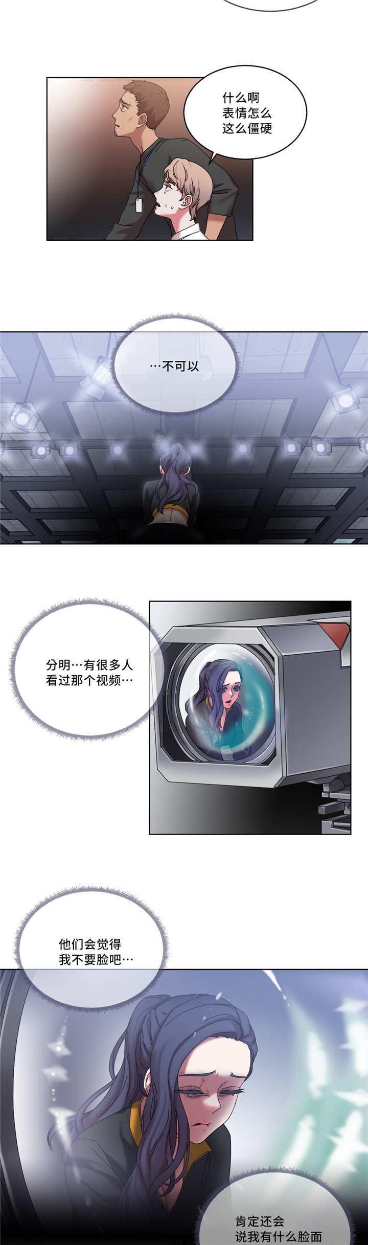第39章：开始拍演