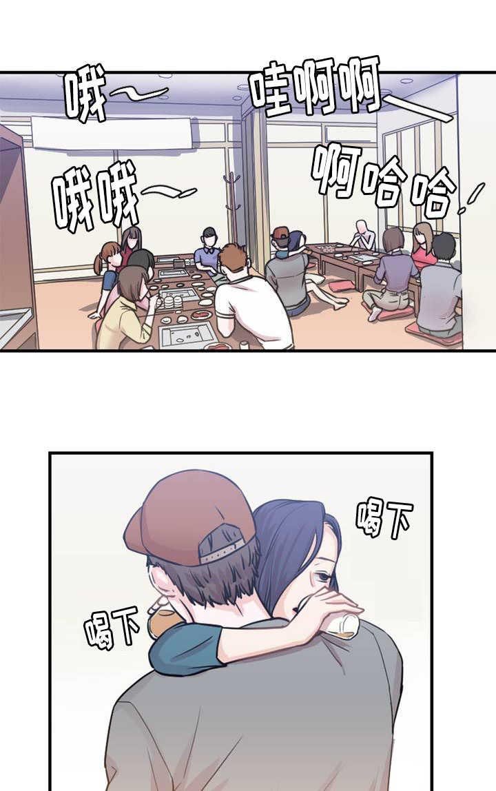 第4章：评论员
