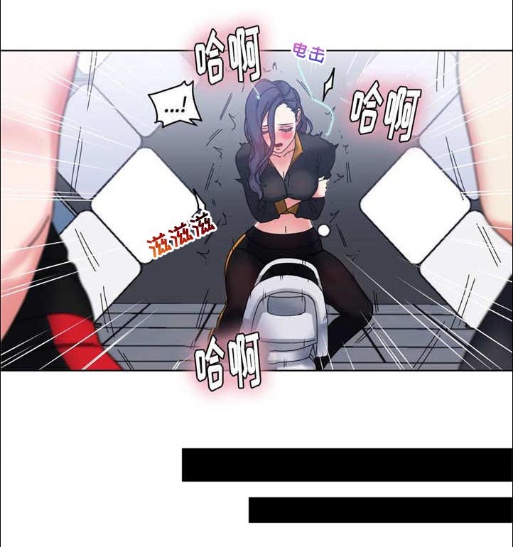 第40章：震动的感觉