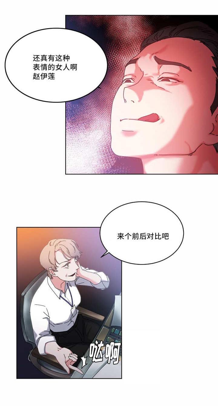 第42章：搜索排名第一