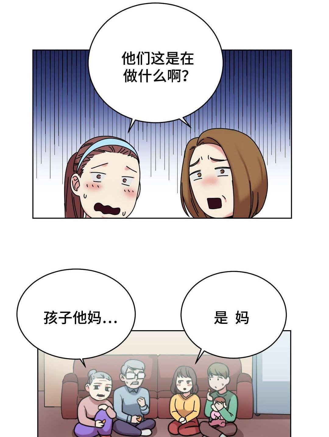 第44章：都将成为我的