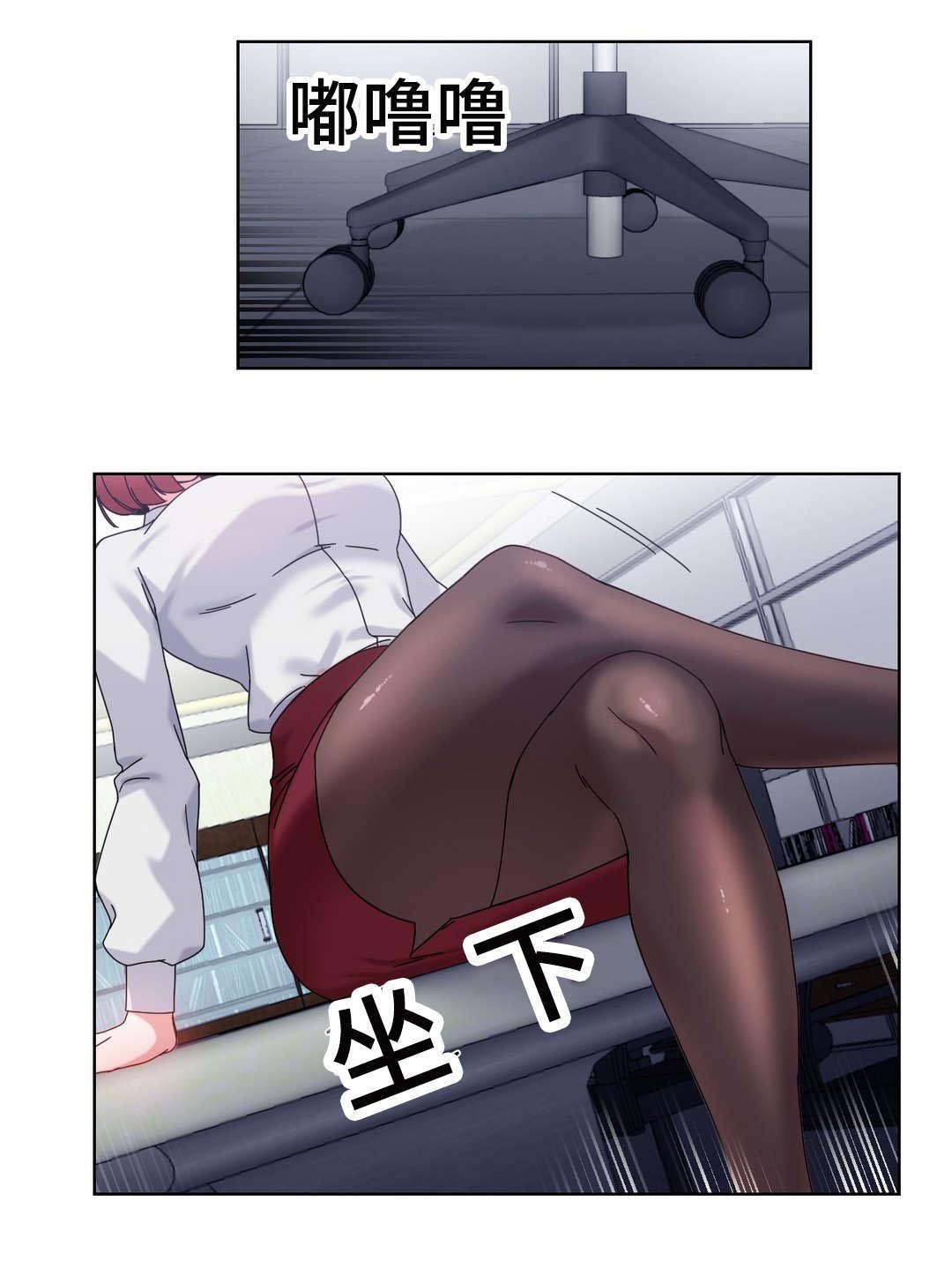 第44章：都将成为我的