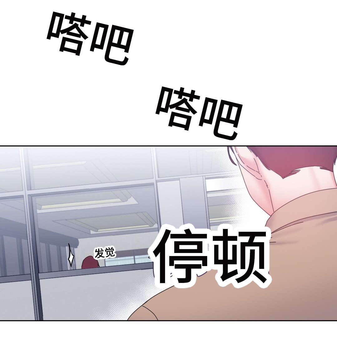第44章：都将成为我的