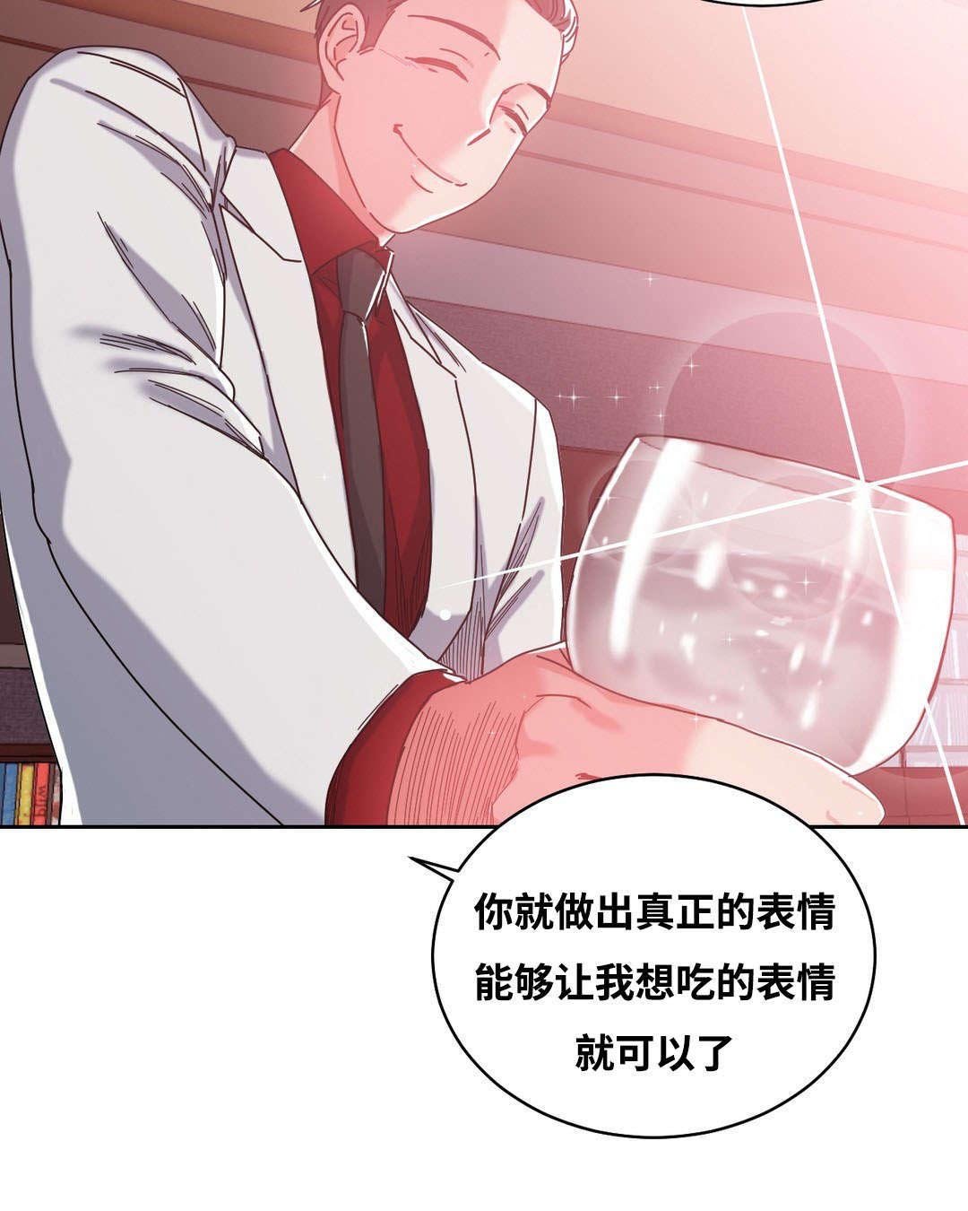 第48章：人气爆棚