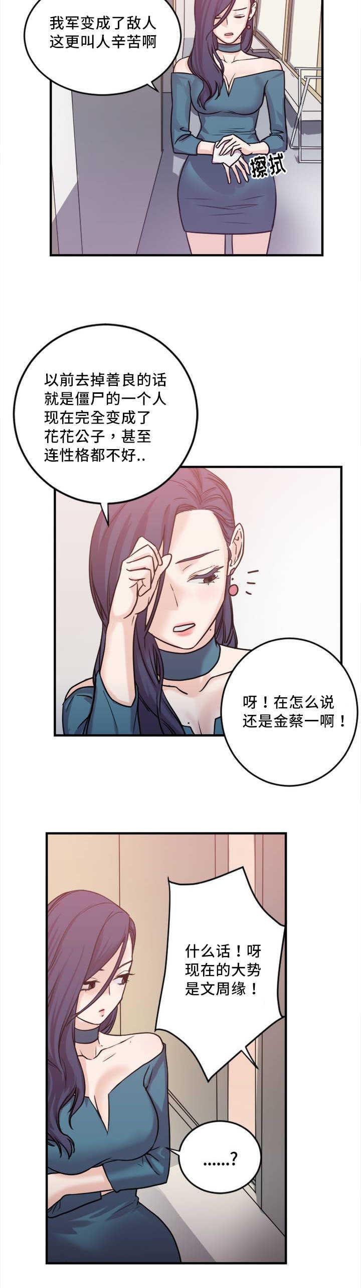 第5章：视频