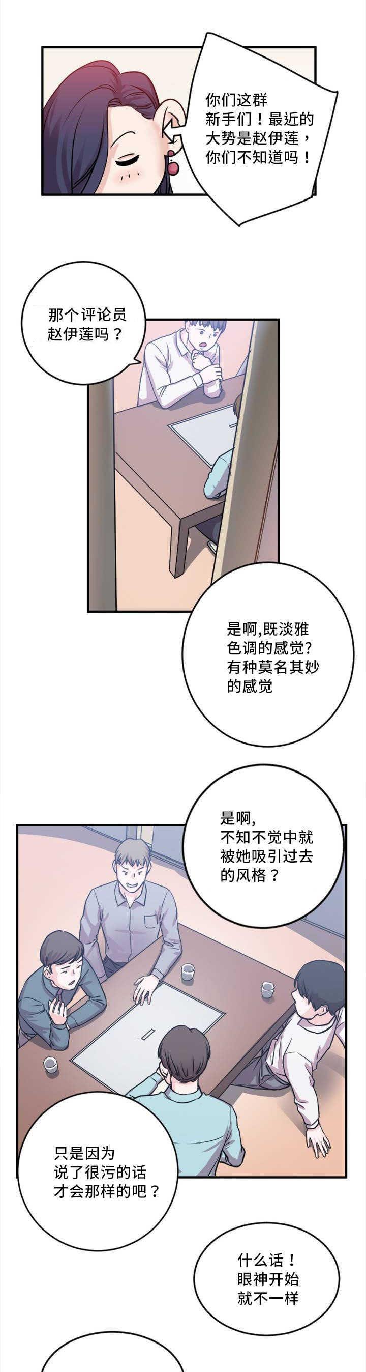 第5章：视频