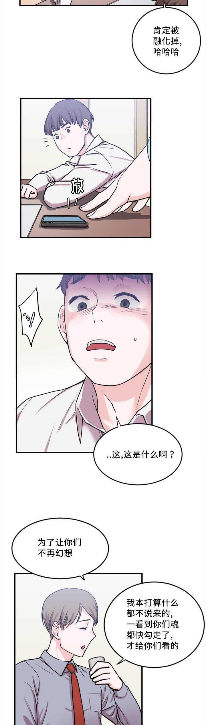 第5章：视频