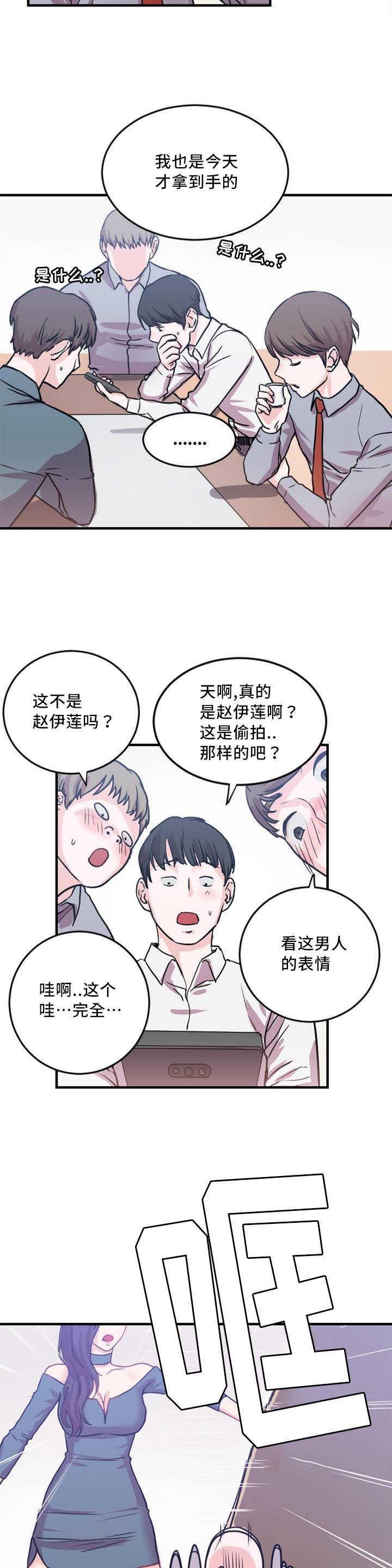 第5章：视频