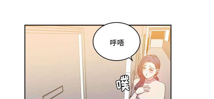 第50章：之前的事情