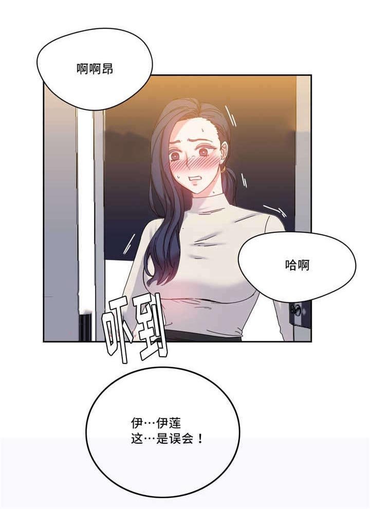 第50章：之前的事情