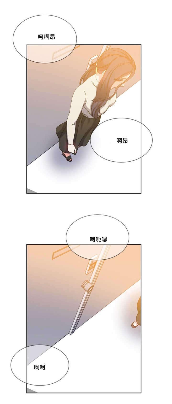 第51章：代理