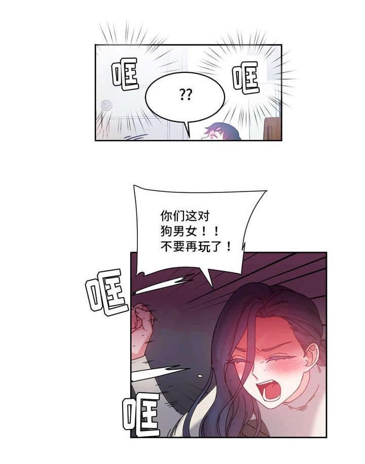 第51章：代理