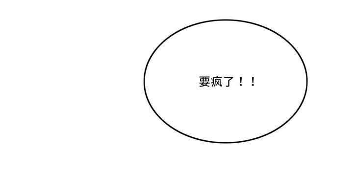 第51章：代理
