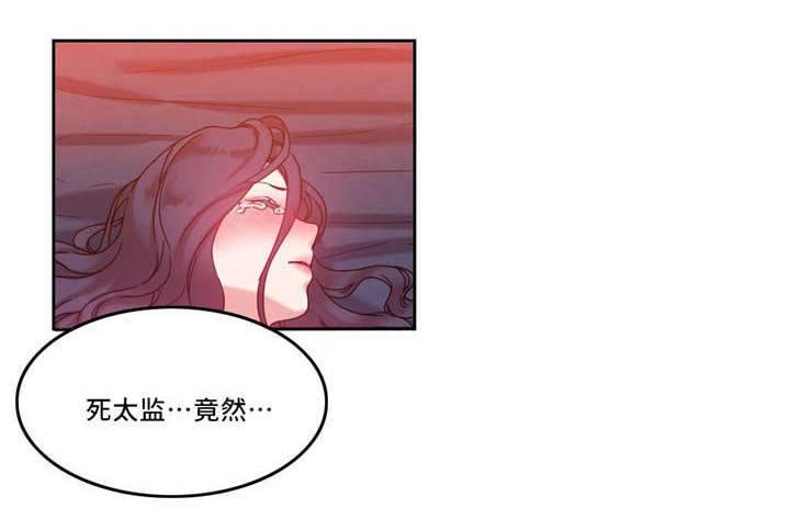 第51章：代理