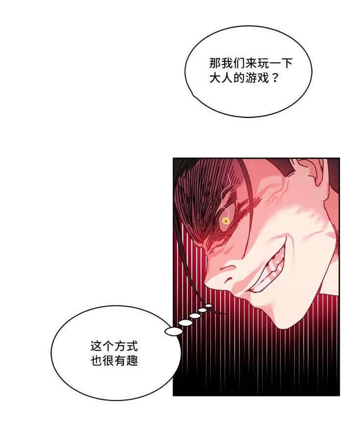 第51章：代理