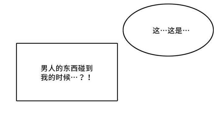 第52章：副作用