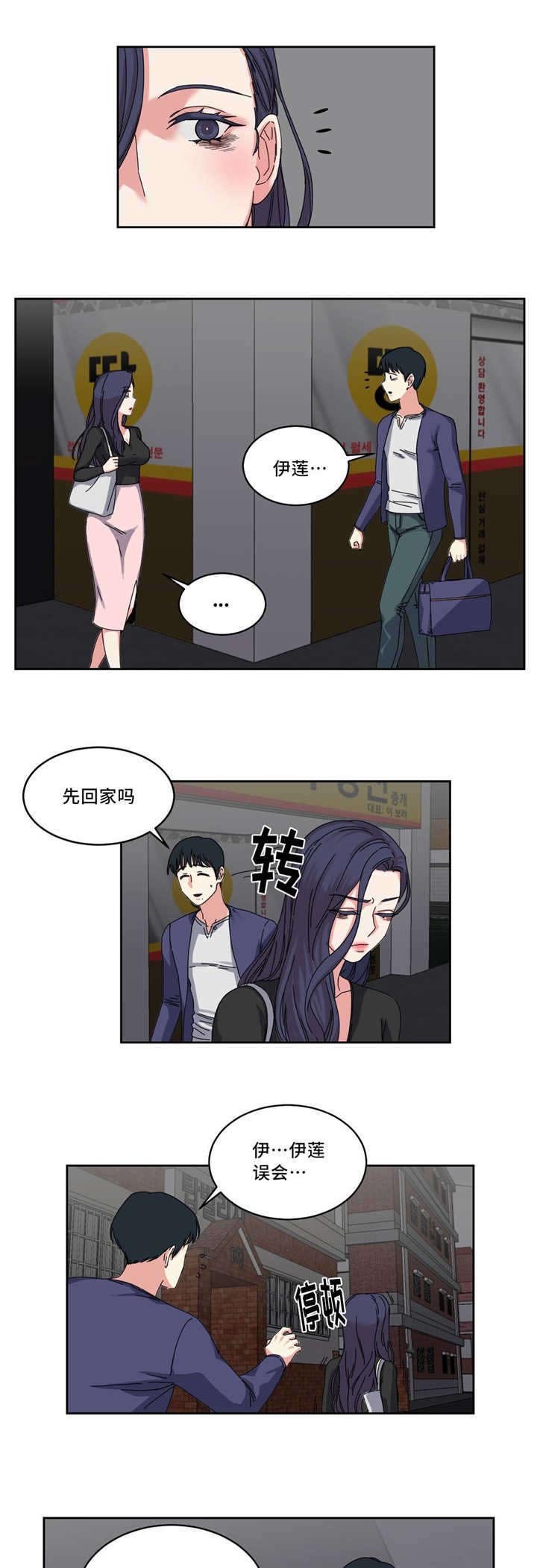 第52章：副作用