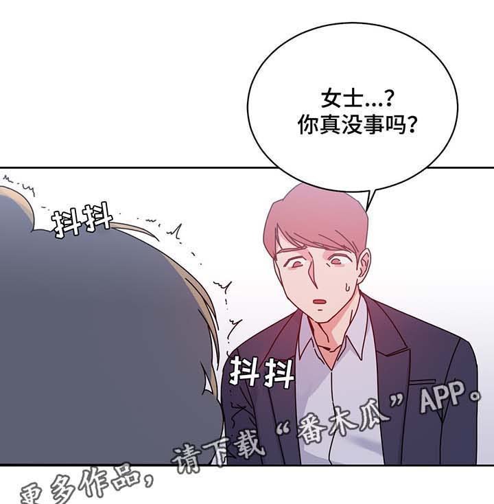 第55章：测试与机会