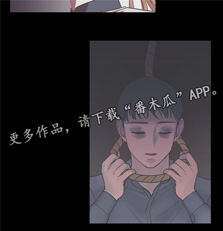 第56章：缆绳的能力