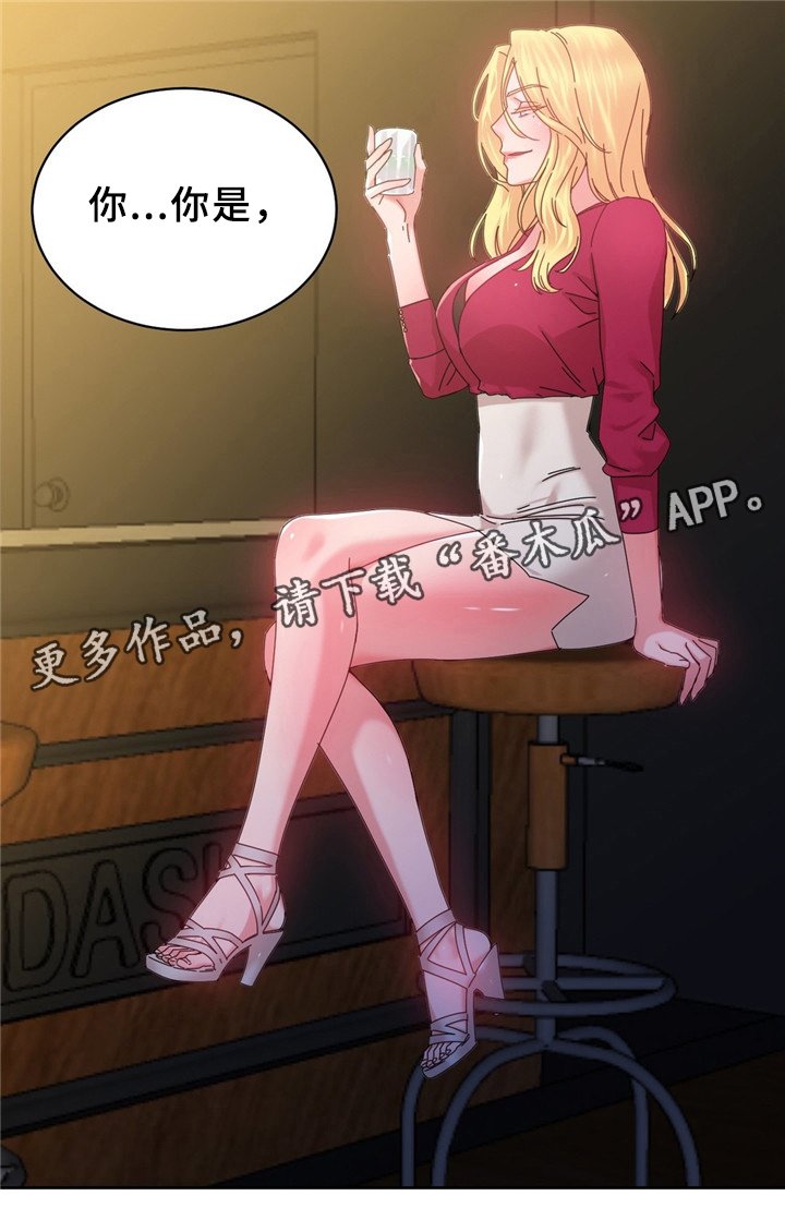 第56章：缆绳的能力