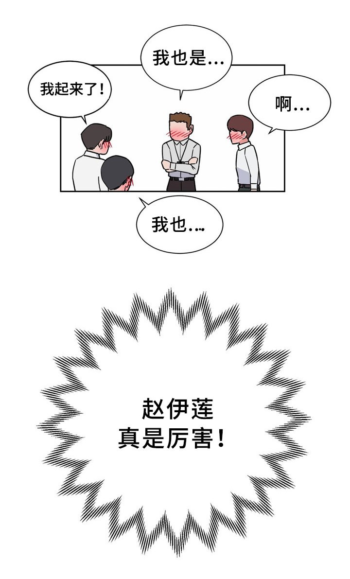 第59章：新项目