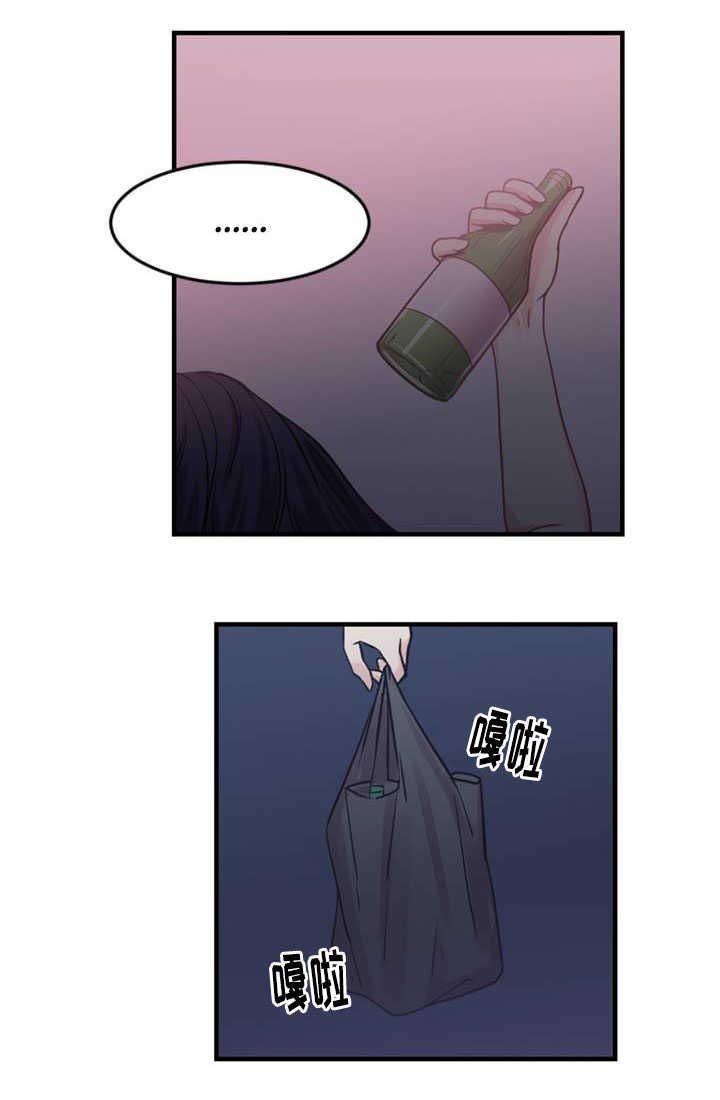第6章：第二条缆绳