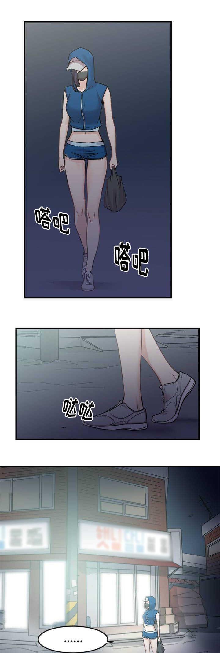 第6章：第二条缆绳