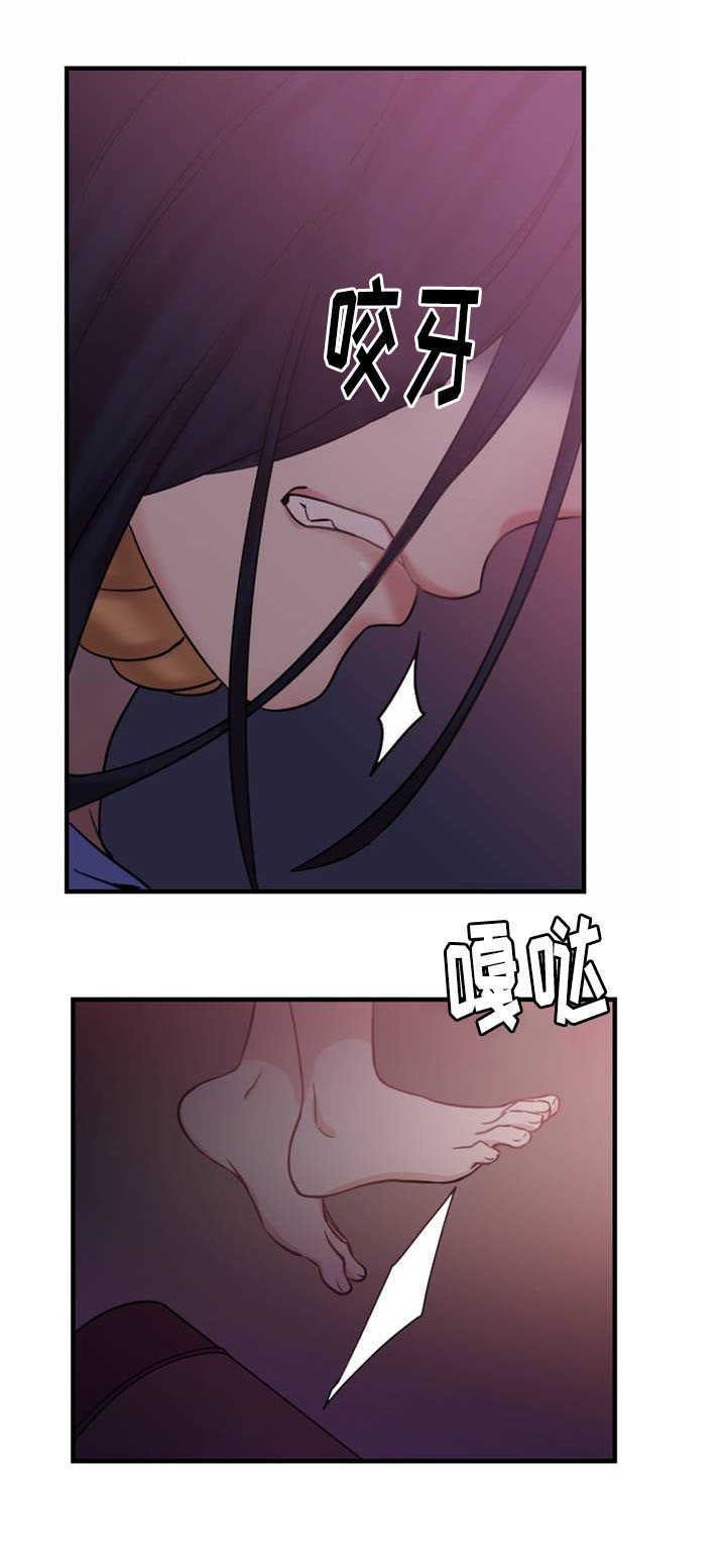 第6章：第二条缆绳