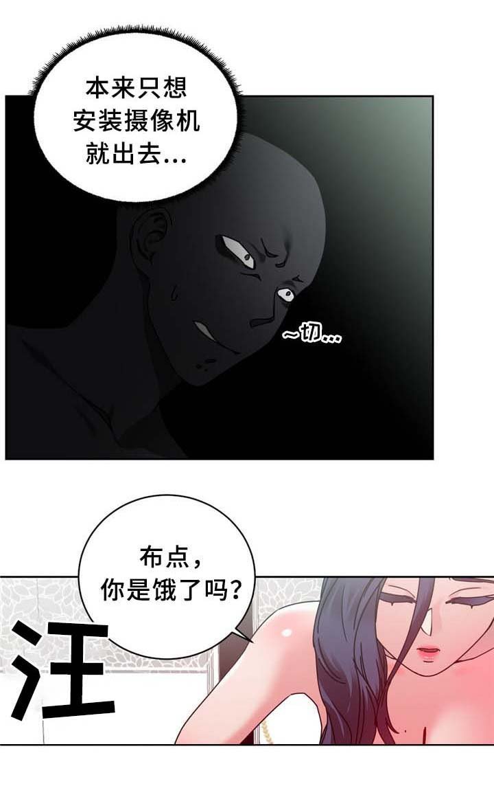 第64章：不要啦