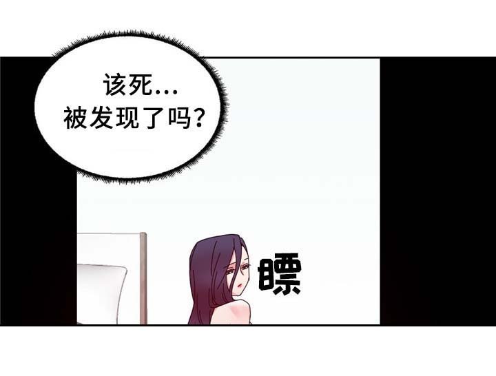 第64章：不要啦