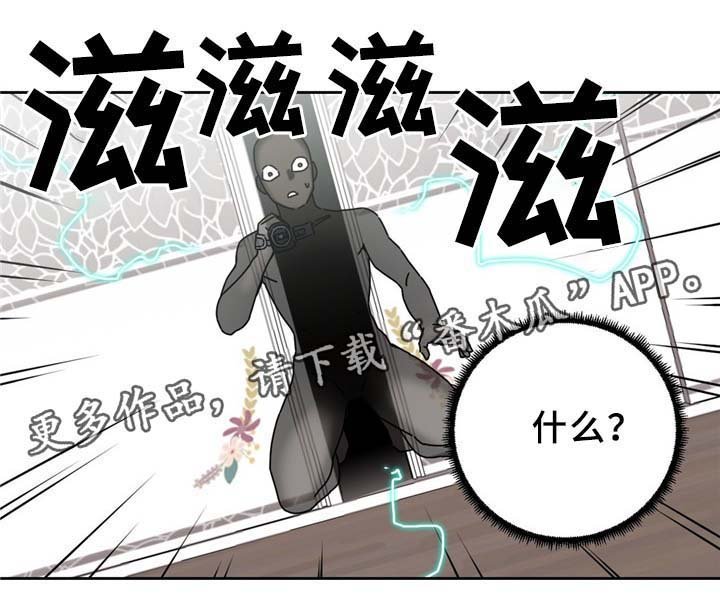第64章：不要啦
