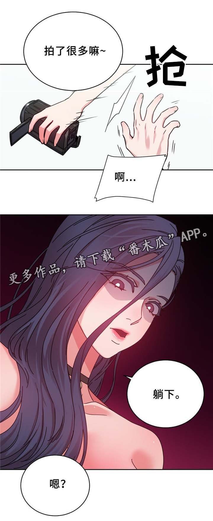 第64章：不要啦
