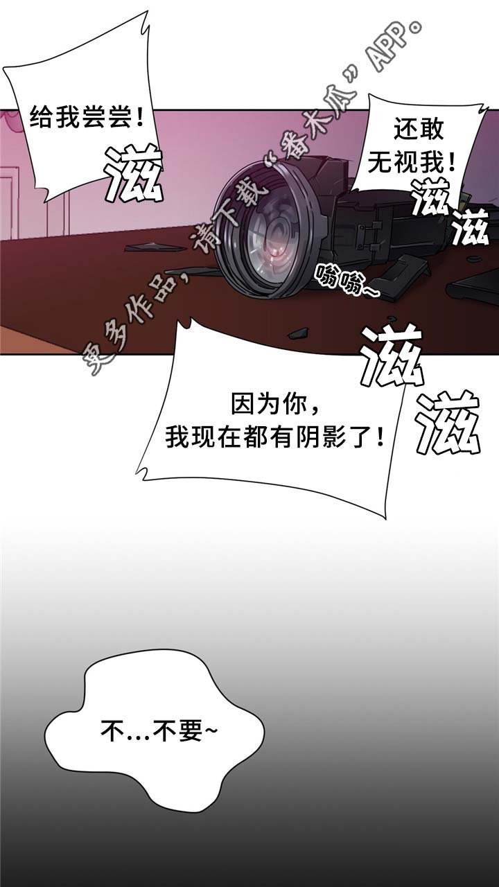 第64章：不要啦