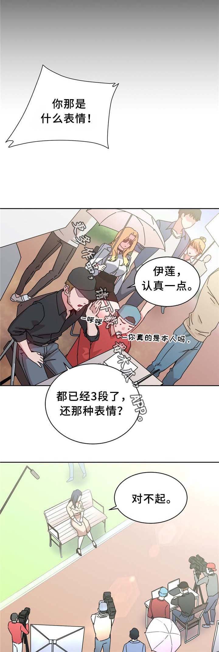 第65章：广场大招
