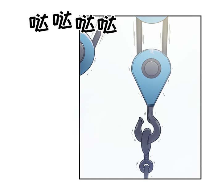 第65章：广场大招