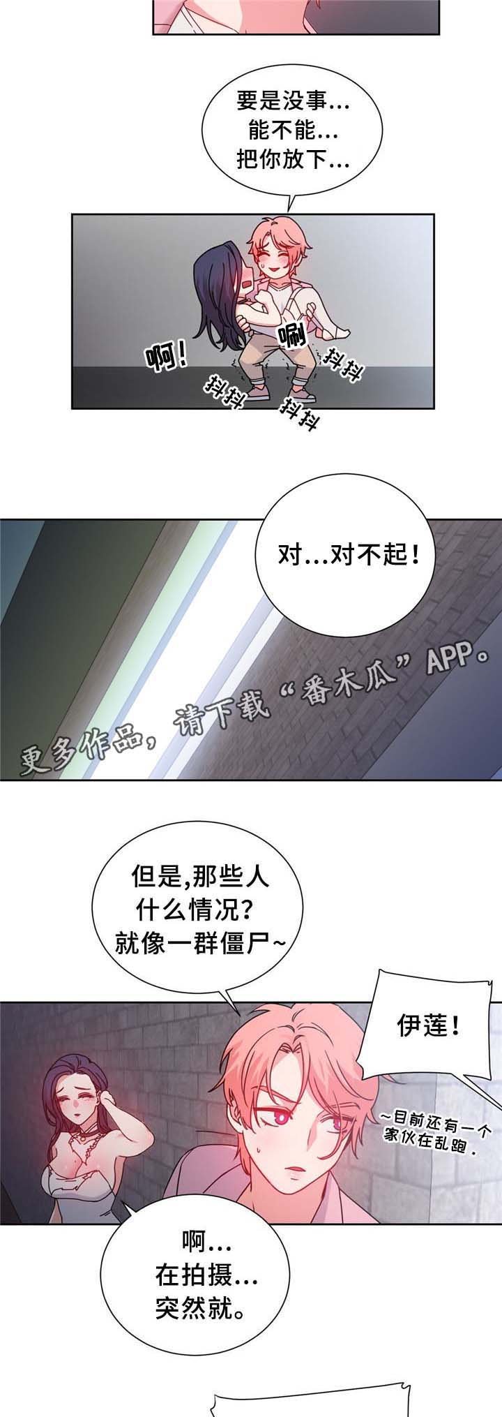 第67章：缆绳的测试