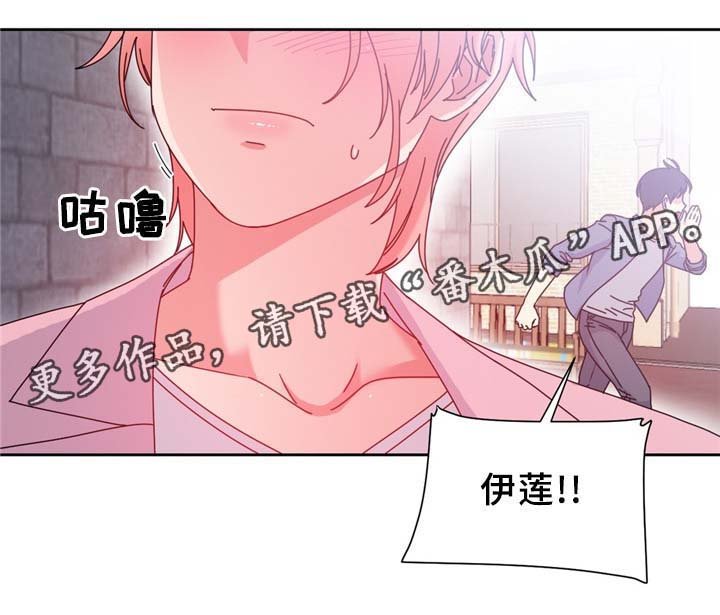 第67章：缆绳的测试