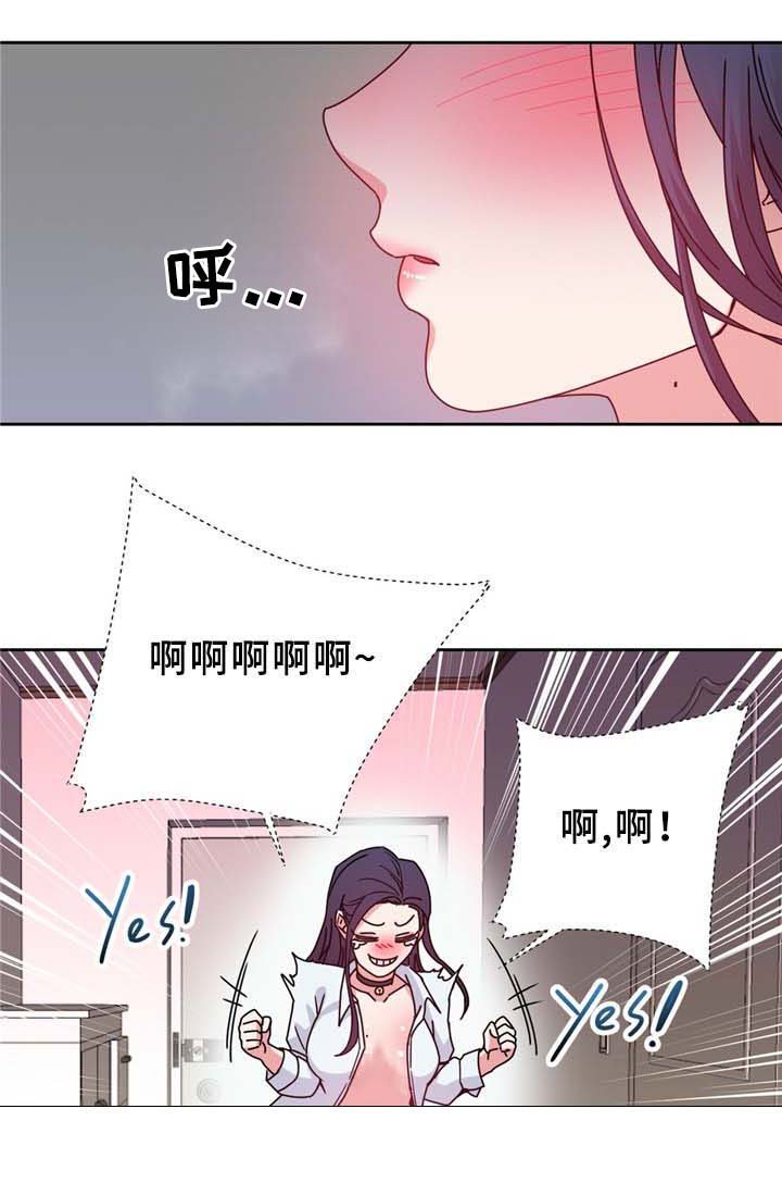 第69章：反转
