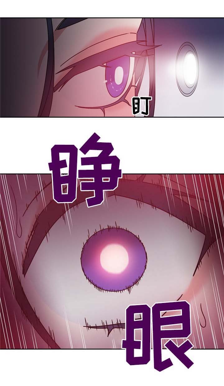 第69章：反转