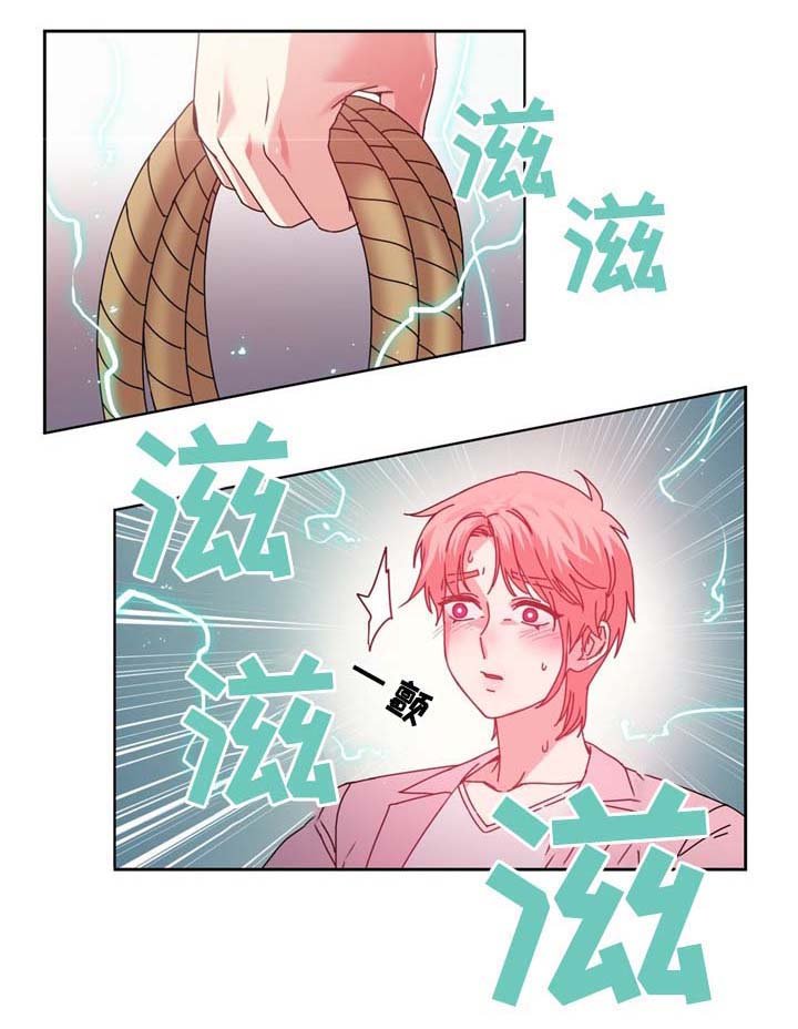 第70章："幻觉"?!