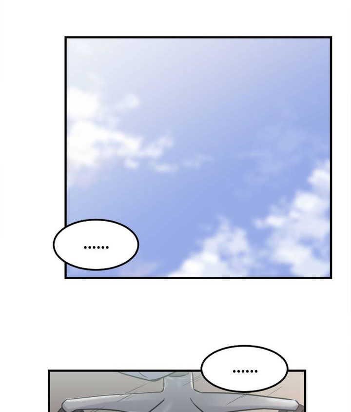 第9章：窍门