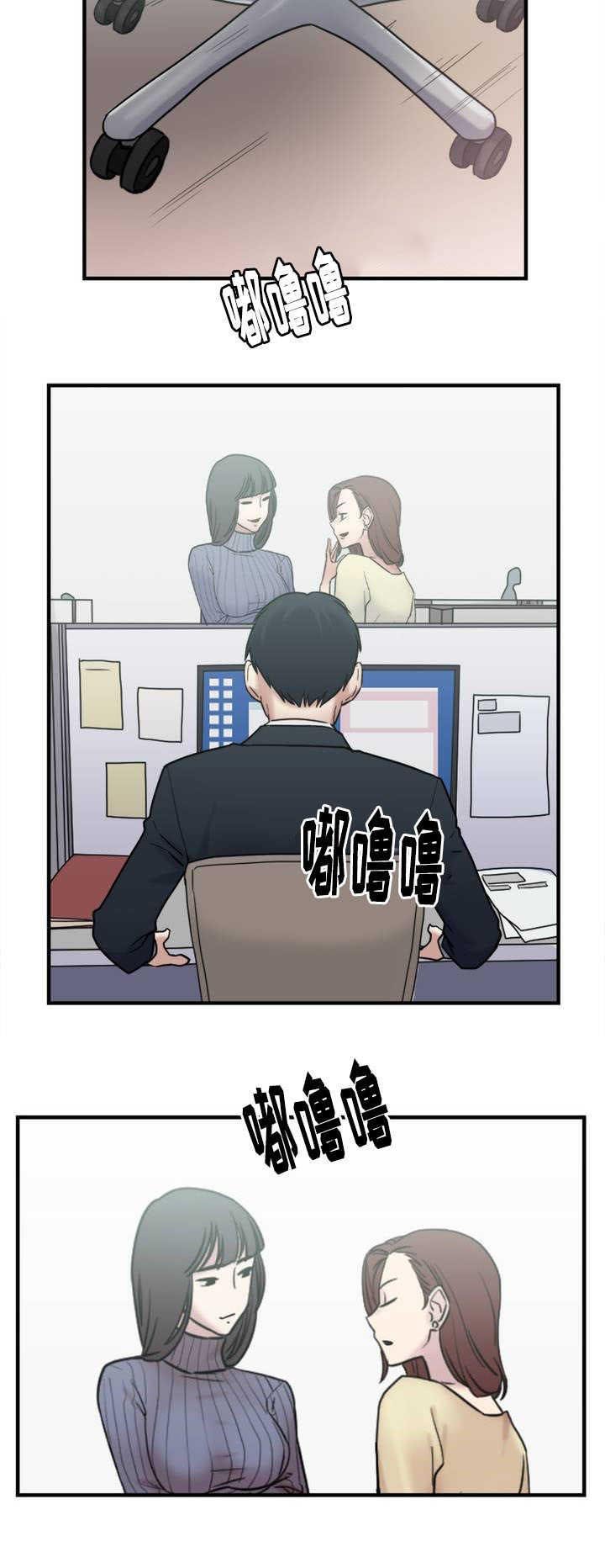 第9章：窍门