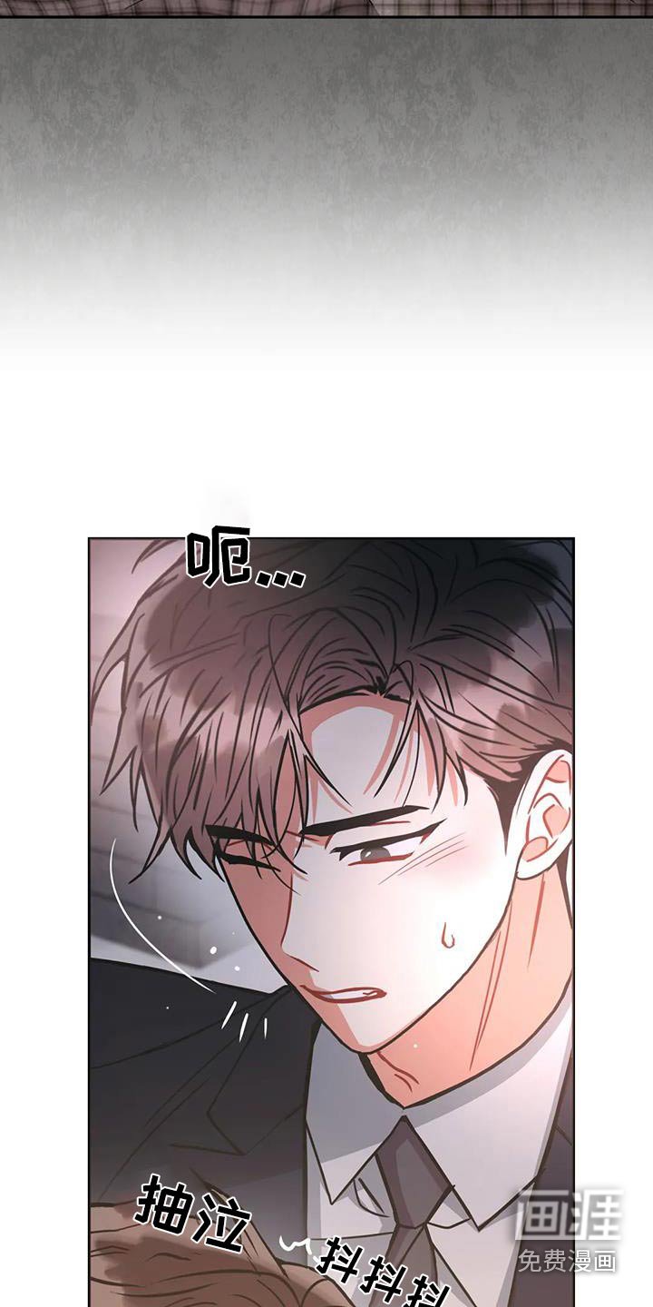 第103章：【第二季】大人物 