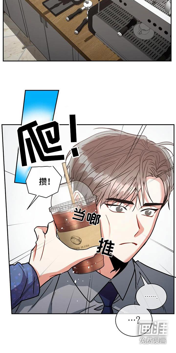 第103章：【第二季】大人物 