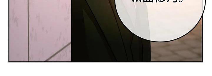 第103章：【第二季】大人物 