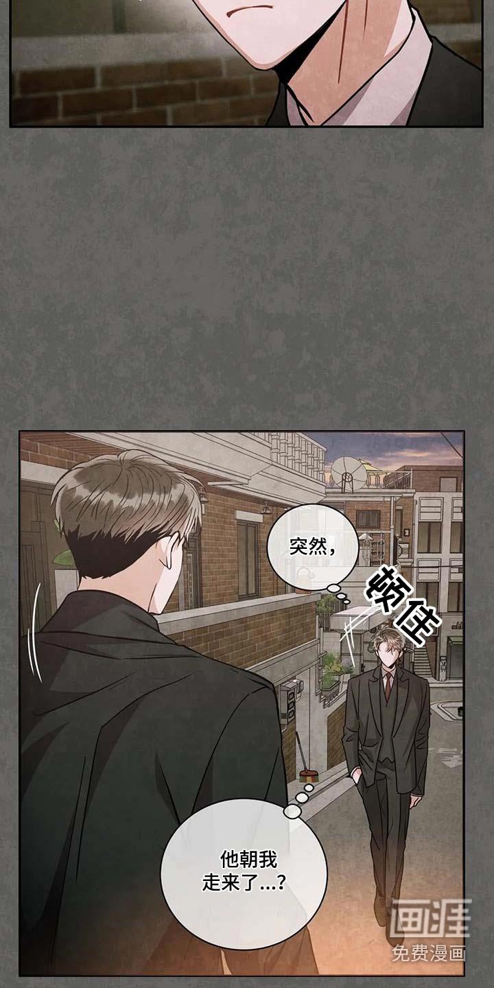 第105章：【第二季】幸福的地方 