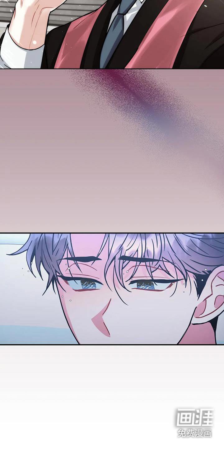 第109章：【第二季】文件